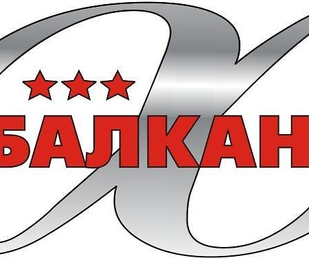 Hotel Balkan Ботевград Экстерьер фото